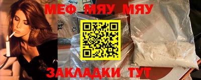 крисы Жуковский