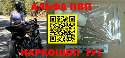 крисы Жуковский