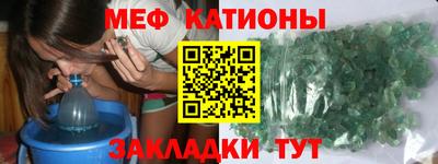 крисы Жуковский