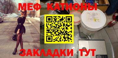 Альфа ПВП Заволжье