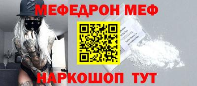 крисы Жуковский