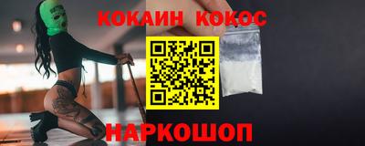 крисы Жуковский