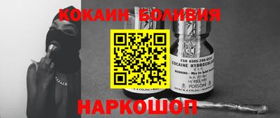 крисы Жуковский