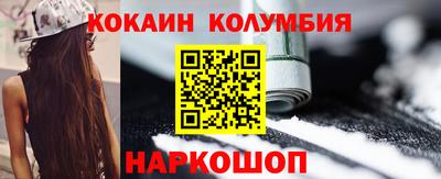 Альфа ПВП Заволжье
