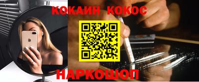 крисы Жуковский