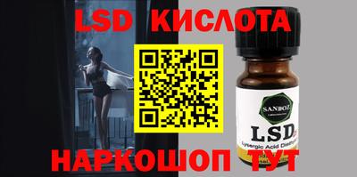 крисы Жуковский