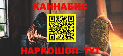 кристаллы Заводоуковск