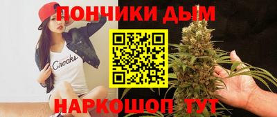 соль курить ск Усть-Джегута