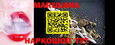 крисы Жуковский