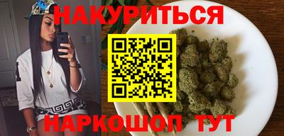 Альфа ПВП Заволжье
