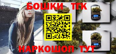 Альфа ПВП Заволжье