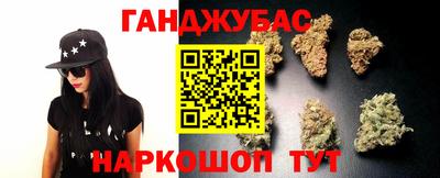 Альфа ПВП Заволжье
