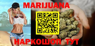 крисы Жуковский