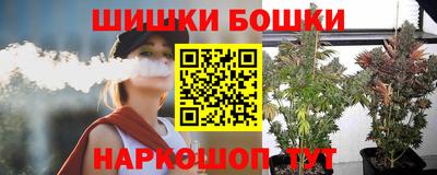 Альфа ПВП Заволжье