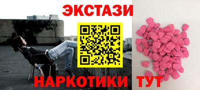 Альфа ПВП Заволжье
