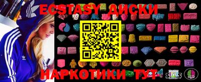 Альфа ПВП Заволжье