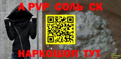 крисы Жуковский