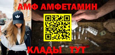 крисы Жуковский