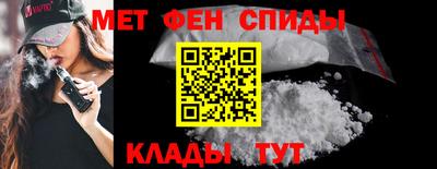 Альфа ПВП Заволжье