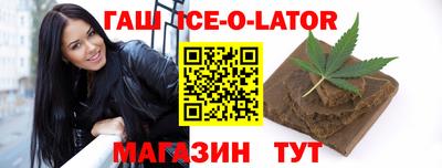 Альфа ПВП Заволжье