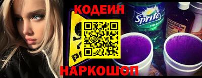 Альфа ПВП Заволжье