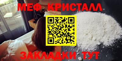 крисы Жуковский