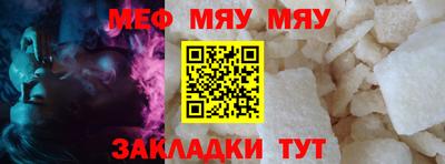 Альфа ПВП Заволжье