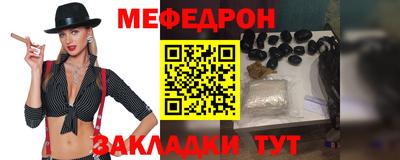 Альфа ПВП Заволжье