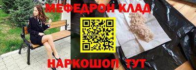 Альфа ПВП Заволжье