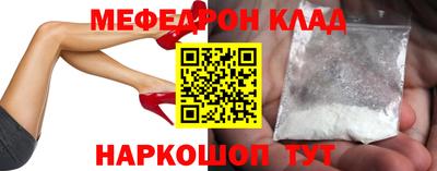 крисы Жуковский