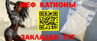 крисы Жуковский