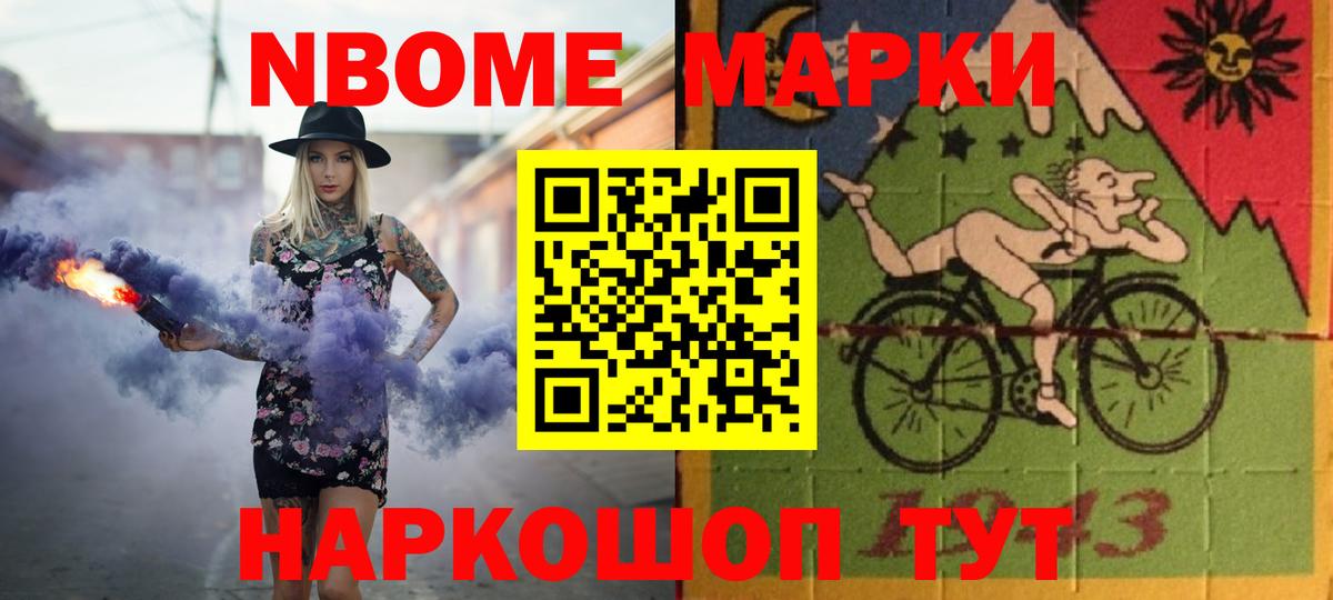 ЛСД экстази ecstasy Муром